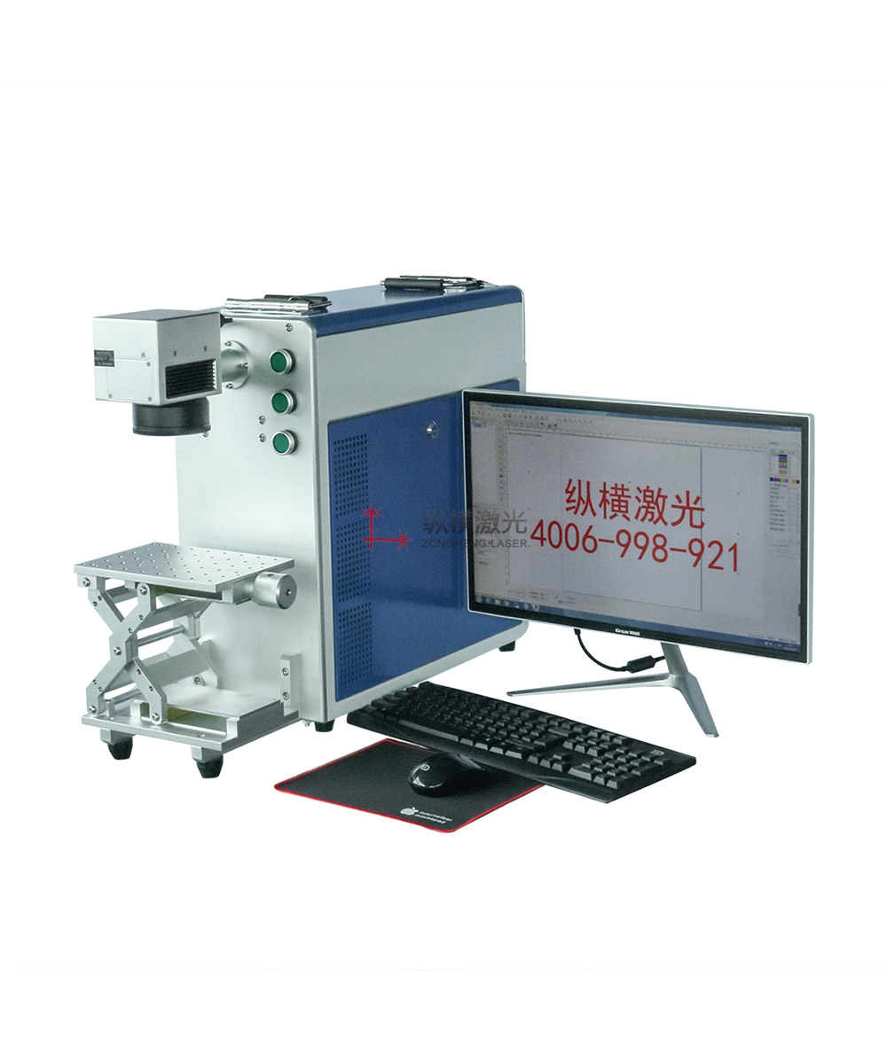 便攜式激光打標(biāo)機-Ａ型-(3).JPG