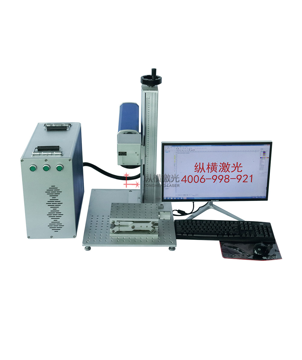 便攜式激光打標(biāo)機(jī)Ｃ型-(2).JPG
