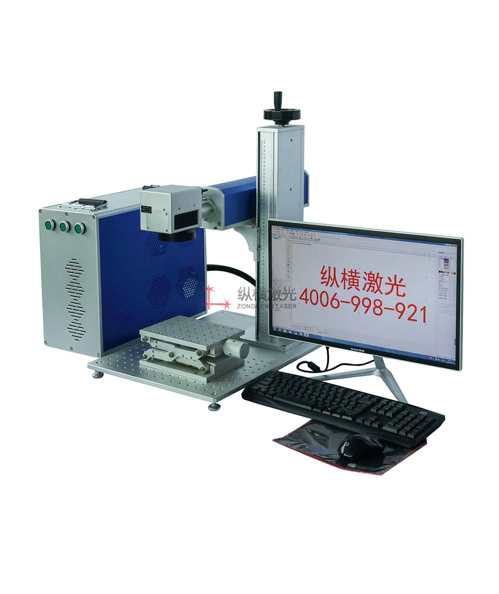 便攜式激光打標(biāo)機(jī)Ｃ型-(4).JPG