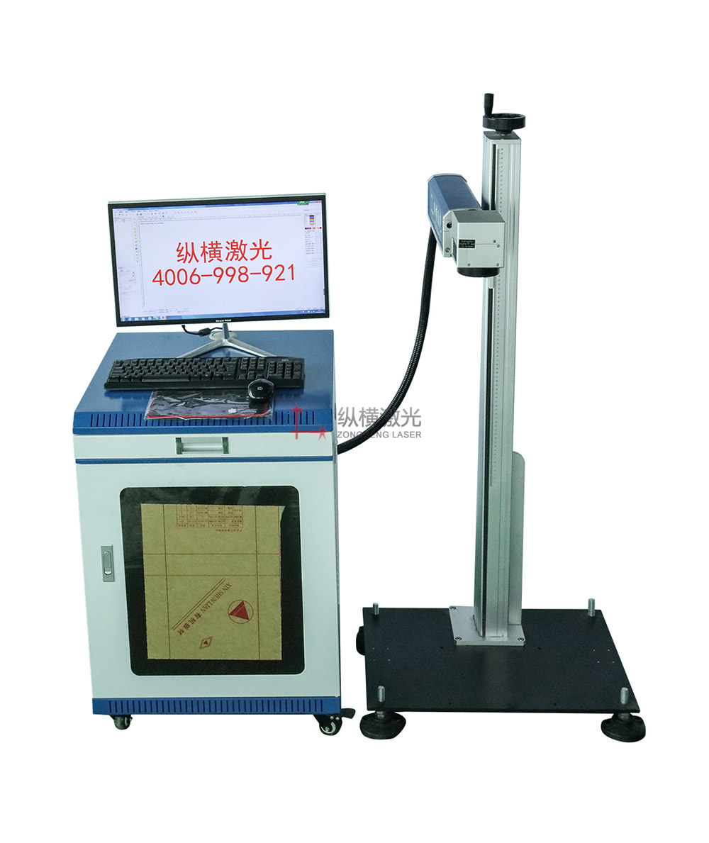 臺(tái)式飛行打標(biāo)機(jī)-(2).JPG