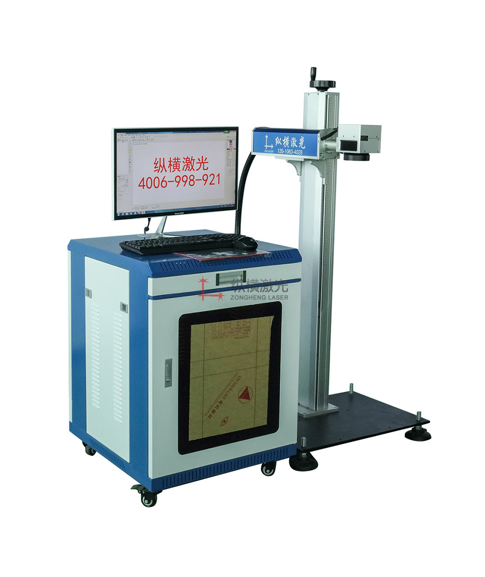 臺(tái)式飛行打標(biāo)機(jī)-(4).JPG