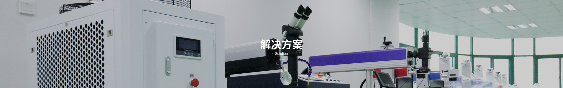 珠寶首飾行業(yè)
