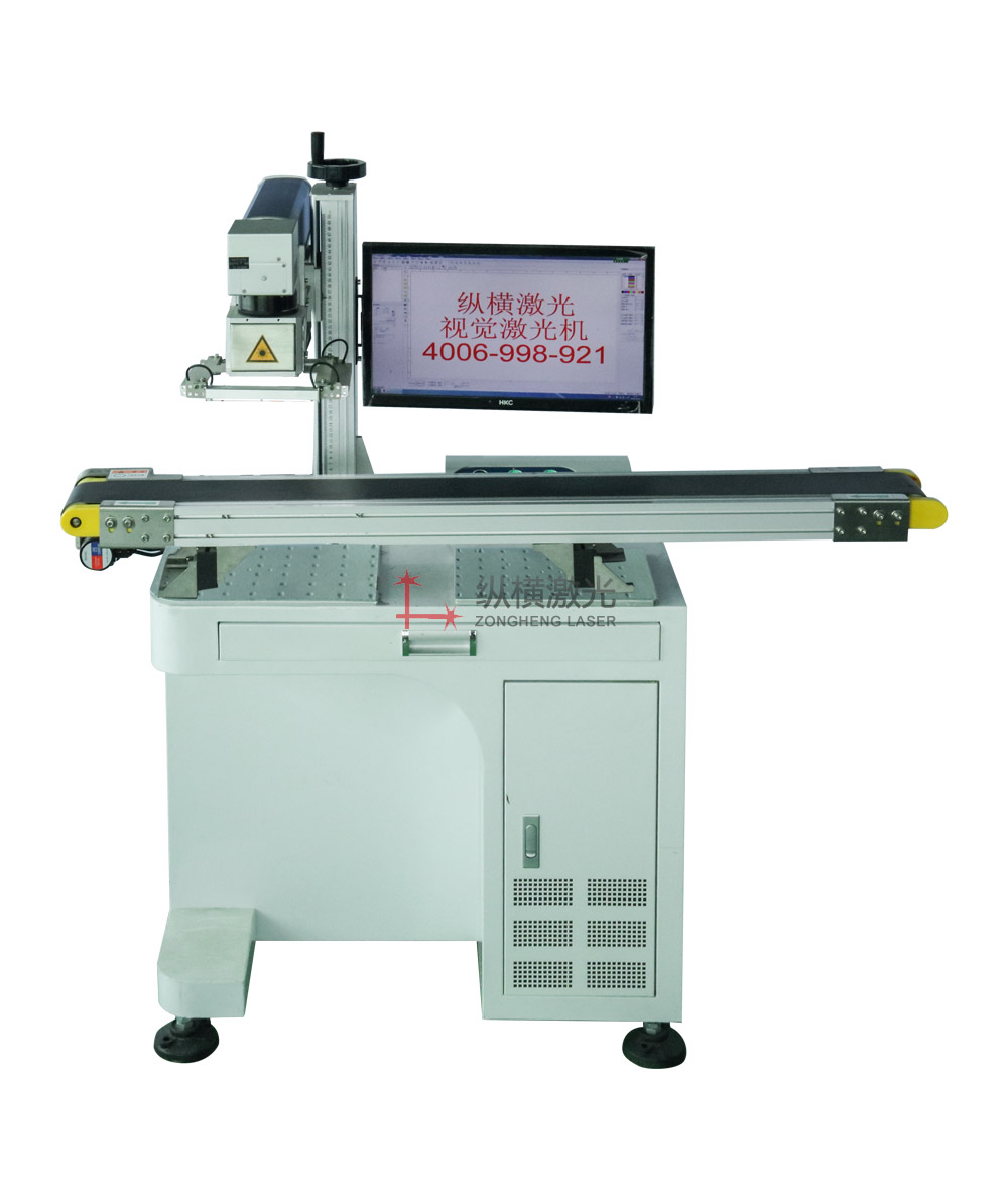 視覺CCD激光自動打標(biāo)機2.jpg