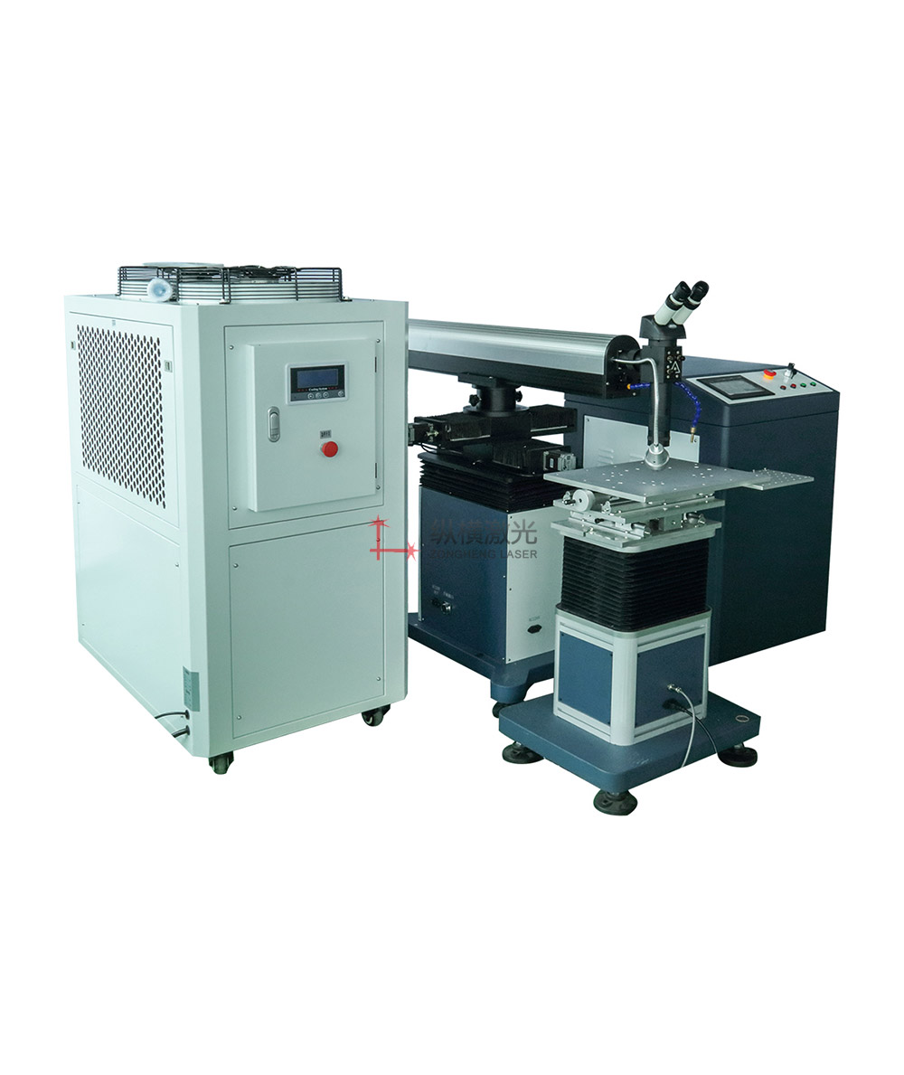四軸模具焊接機(jī)-400W