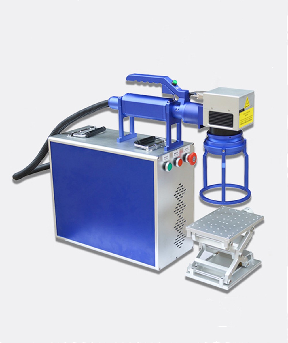 手持式激光打標(biāo)機