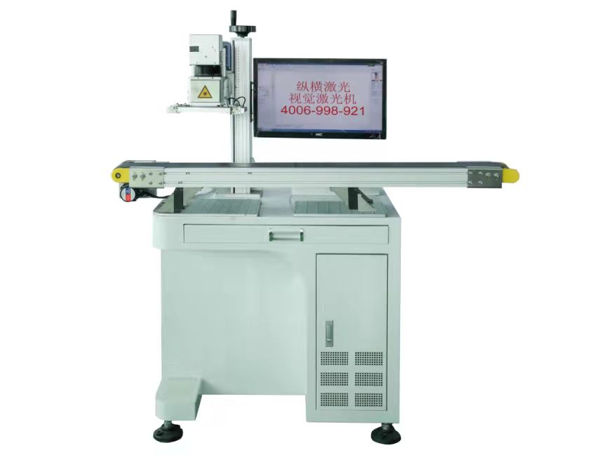 視覺(jué)自動(dòng)化激光打標(biāo)機(jī)：以AI+激光技術(shù)重塑工業(yè)標(biāo)識(shí)新標(biāo)準(zhǔn)